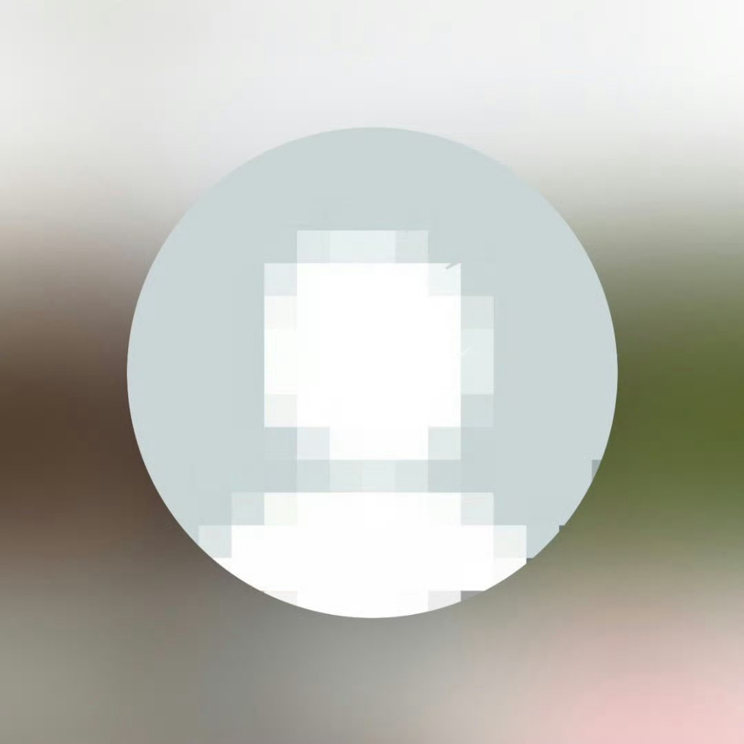 我不是您您在干嘛持续逗xnm中… ​​​