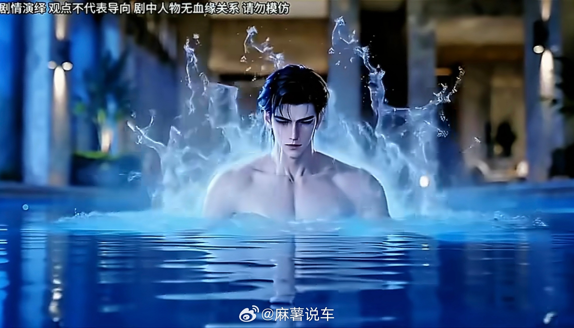 ai漫剧男主唯一塌房方式被找到了西门礼臣是我看过最帅的漫剧男主，毫不夸张这个建模