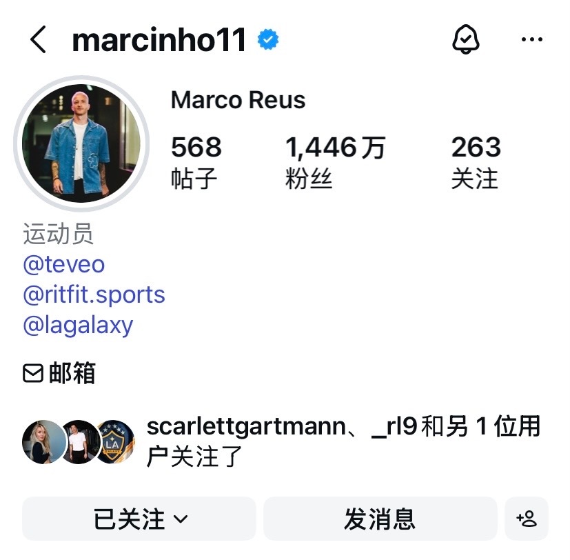 1991【造谣中】家人们觉得3个隐藏关注中有万吗