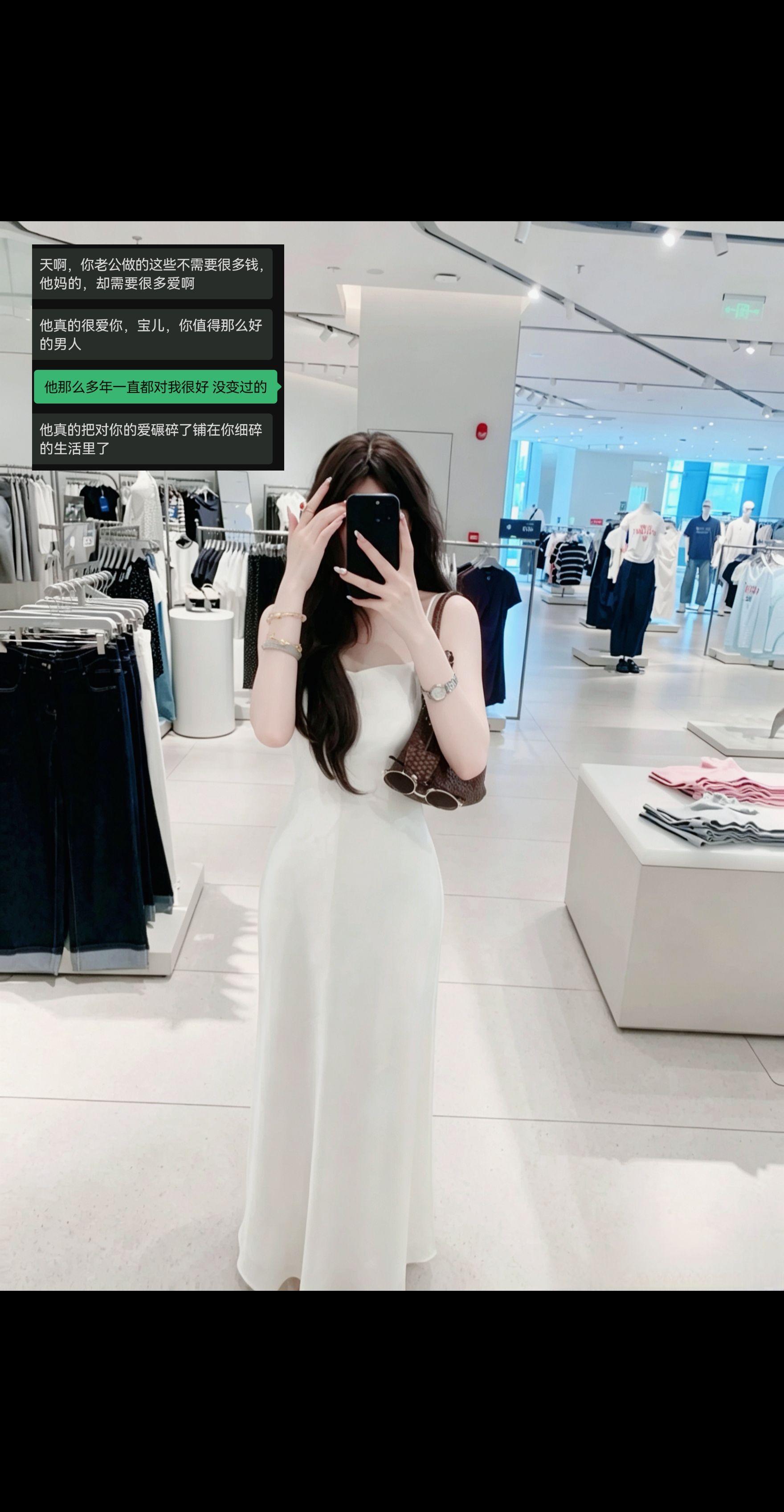 这男人捧着一颗赤诚的真心 狠狠叩响我心门。本想跟他聊及他付出那么多 我...