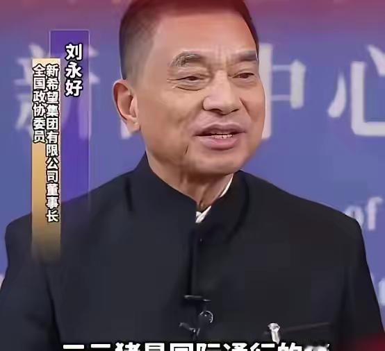 有道理的话：“等孩子大了，你回头再看，才发现，这些年来你为生的气、操的心、发的愁