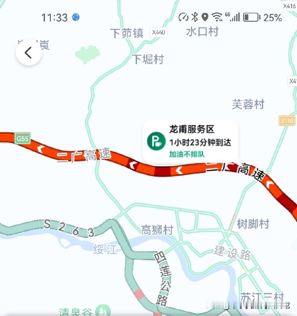 国庆回家别让堵车把月饼当饭吃，没月饼还过啥节！
 
国庆回家的“生存装备”备齐了