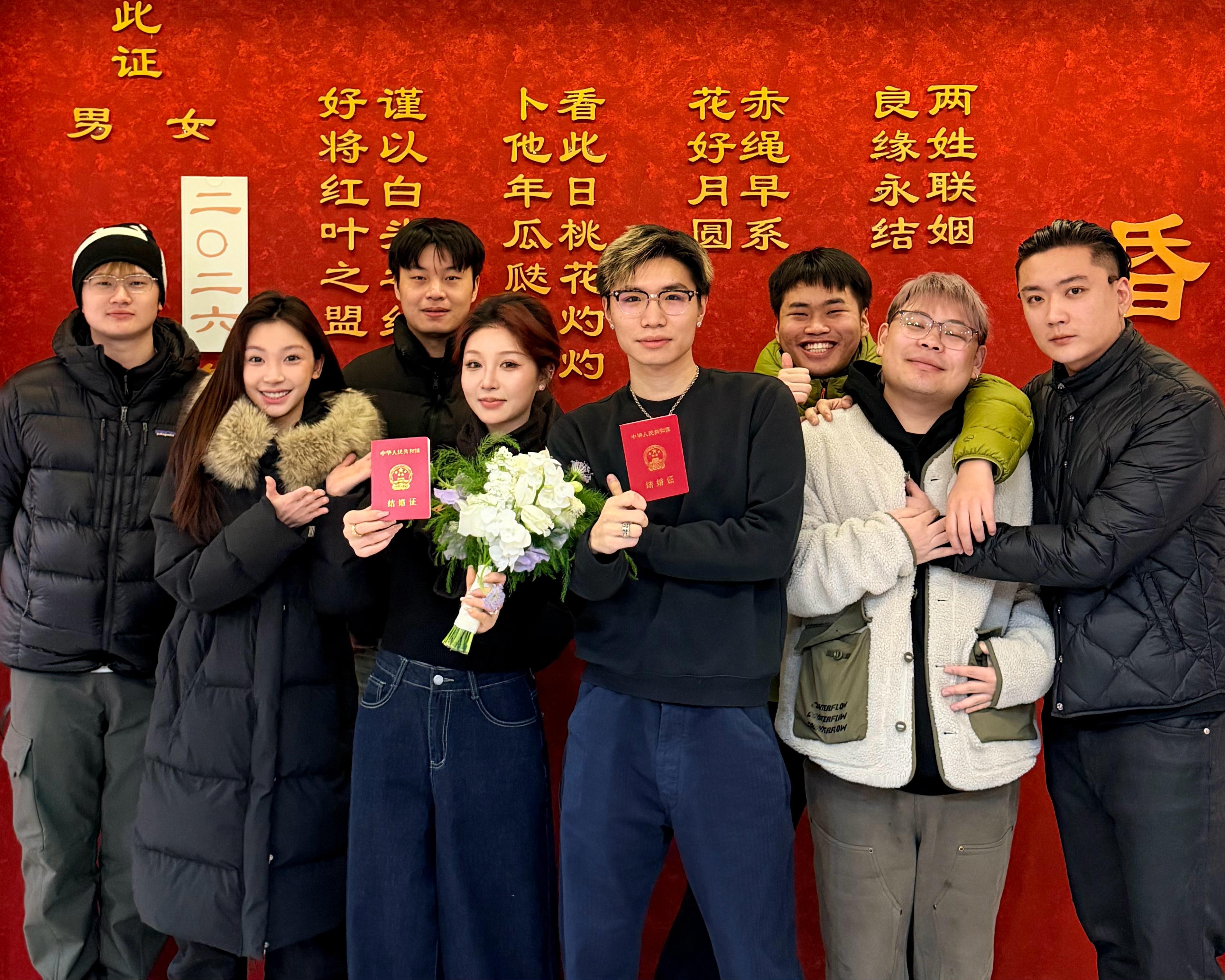 从今天开始，阿哲和倩怡是合法夫妻啦