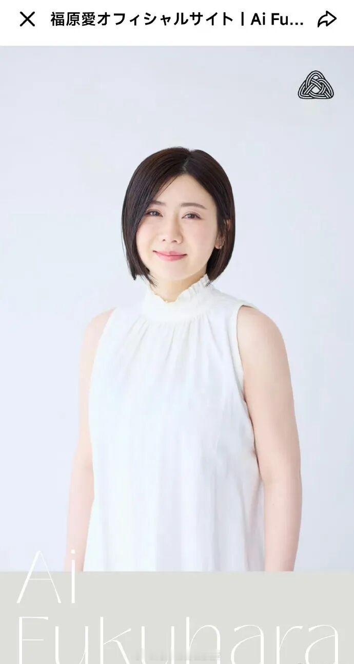 福原爱三胎产子后发文 福原爱通过官网宣布于日前产子，目前母子平安，一切安好。她还