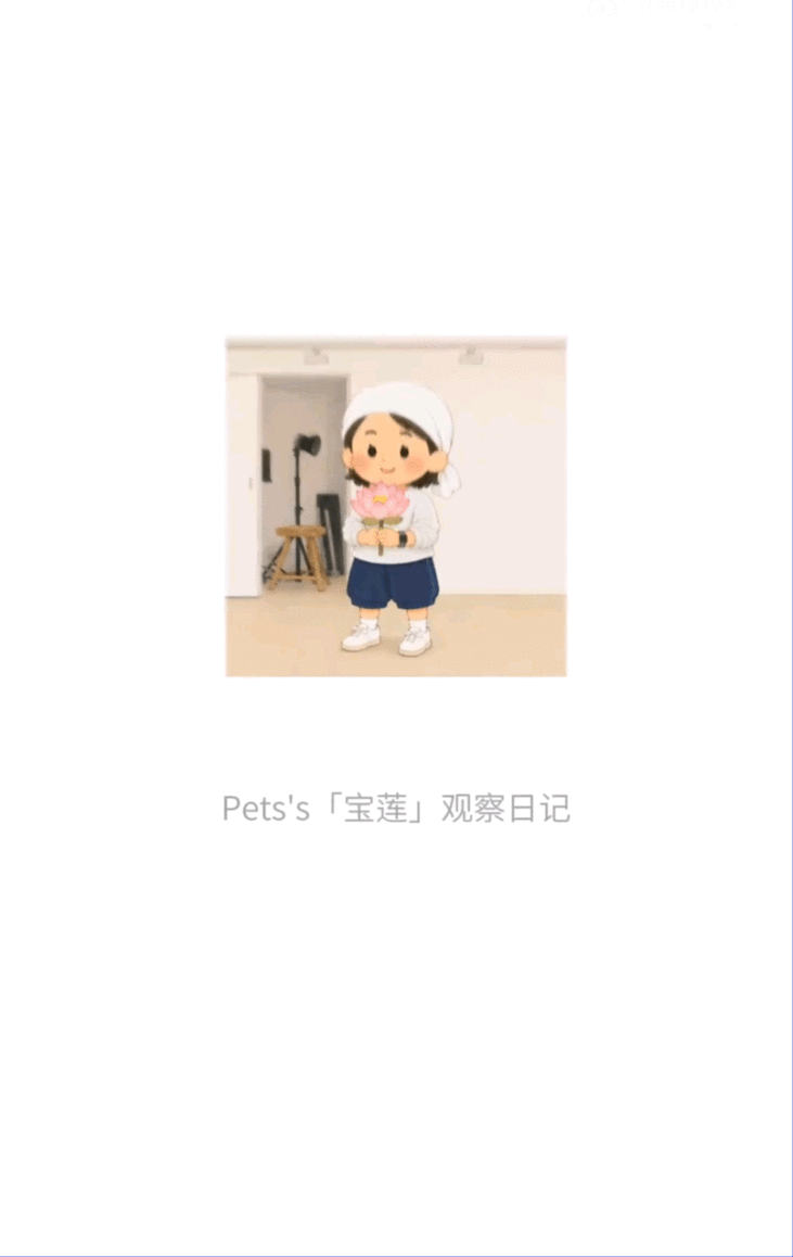 曾沛慈宝莲练舞vlog练舞练到癫狂就算了，还主动复刻名场面，沛慈心态超好曾沛慈复