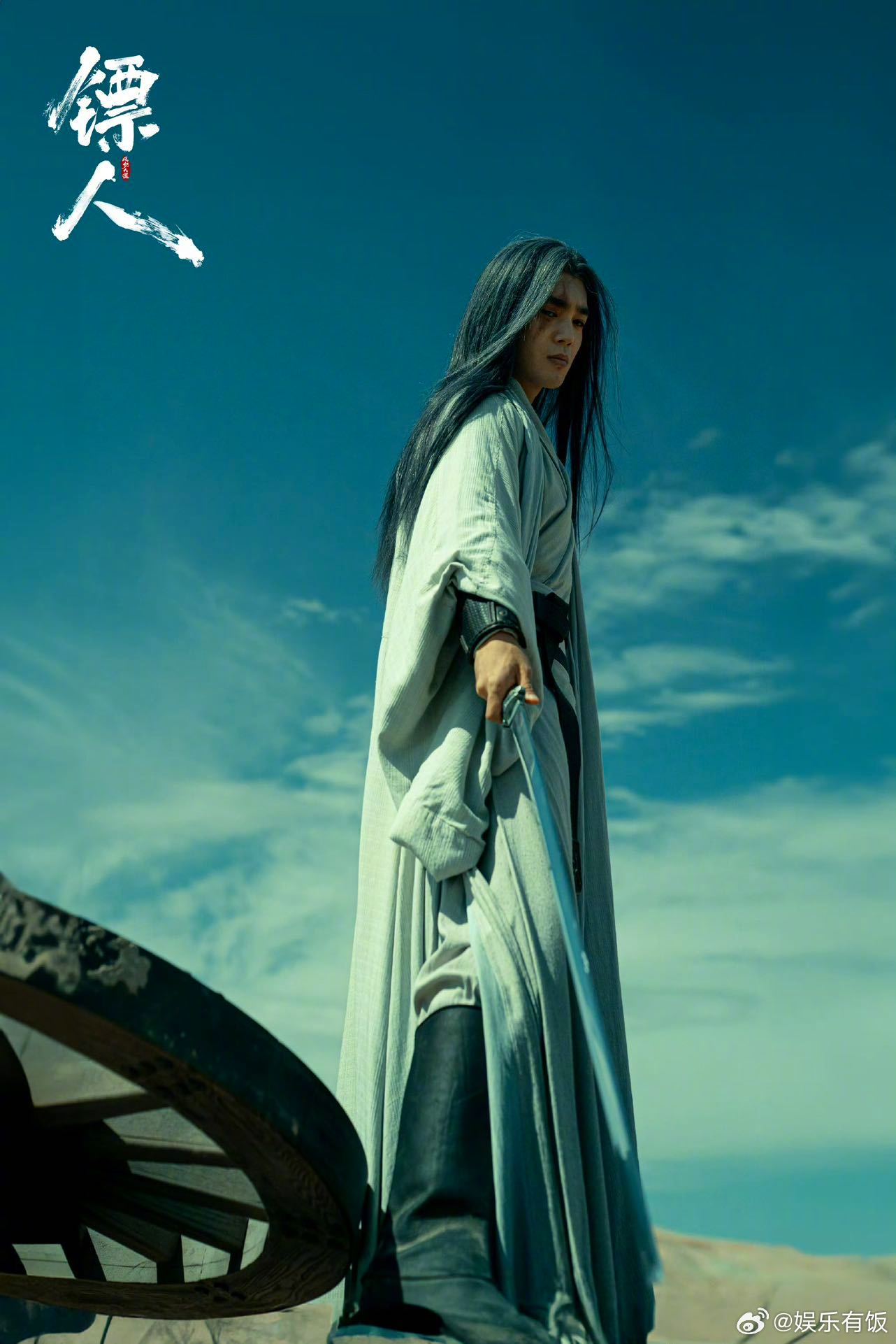 于适竖观众喜爱度破10万 恭喜《镖人》竖观众喜爱度突破10万！角色独特的气质和极