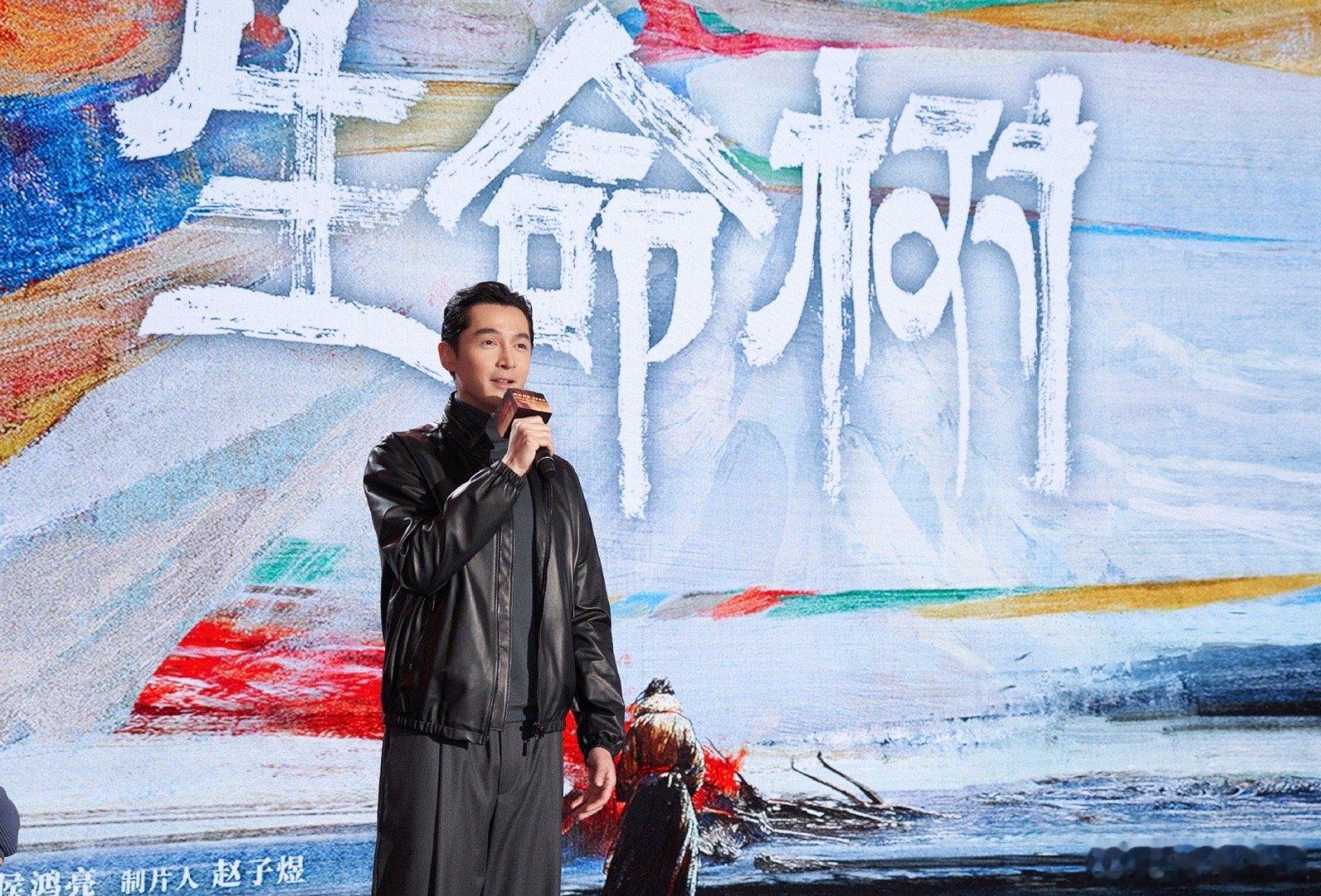 找到胡歌出演生命树多杰的原因了 一切早有伏笔。十年前胡歌以志愿者身份走过三江源，