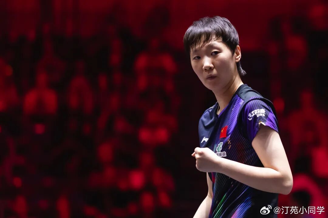 wtt美国大满贯2026 除单打外还将与蒯曼搭档参与女双项目的王曼昱表示，两人会