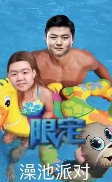 369说自己和Bin不熟，如果 bin 和 69 的游戏风格结合到一个人身上就好