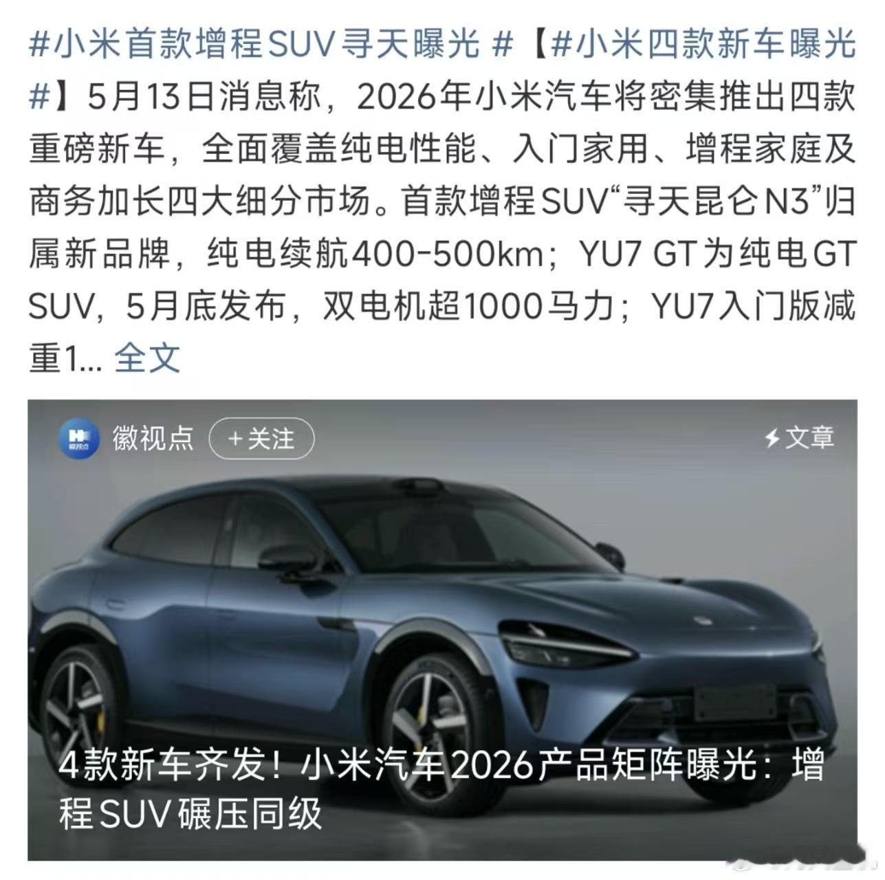 重庆一小学门口可买到带针头注射器，哪怕是药店买针头也要登记，这些针头究竟是哪里来