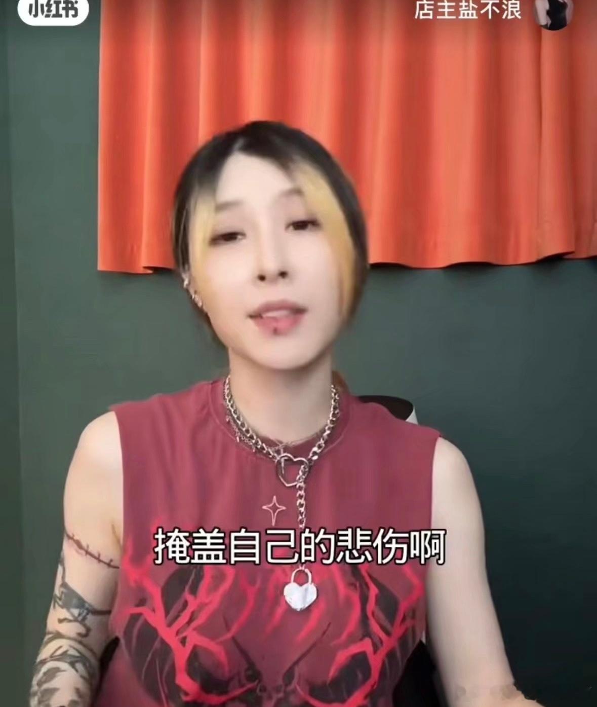 我每天 
