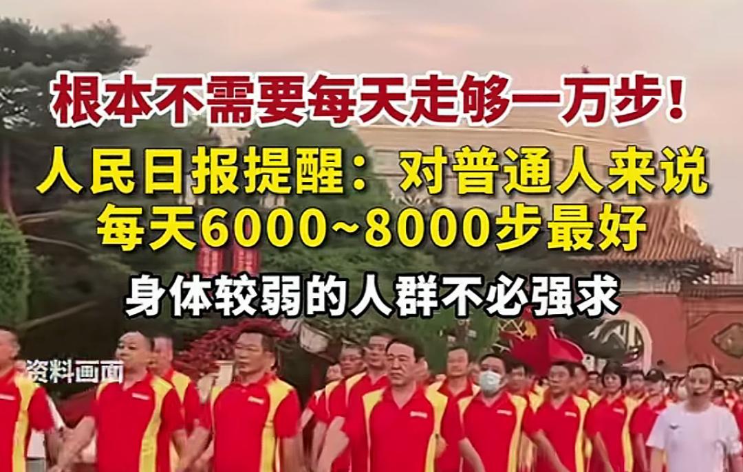 别研究了，这种研究没有任何意义！

孟德尔研究豌豆，破译遗传密码。

爱迪生发明