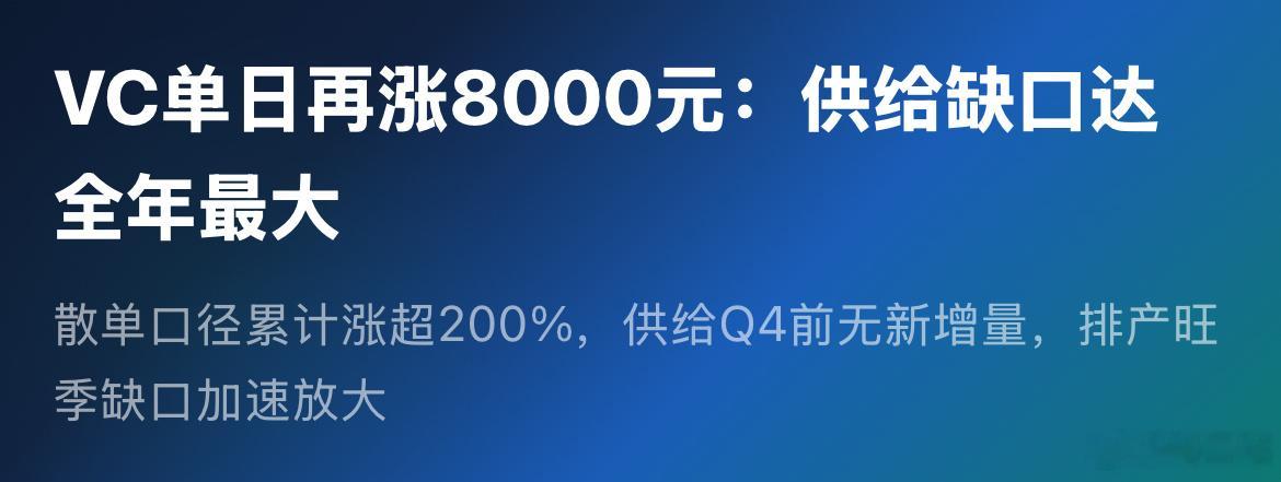 你们懂的。 
