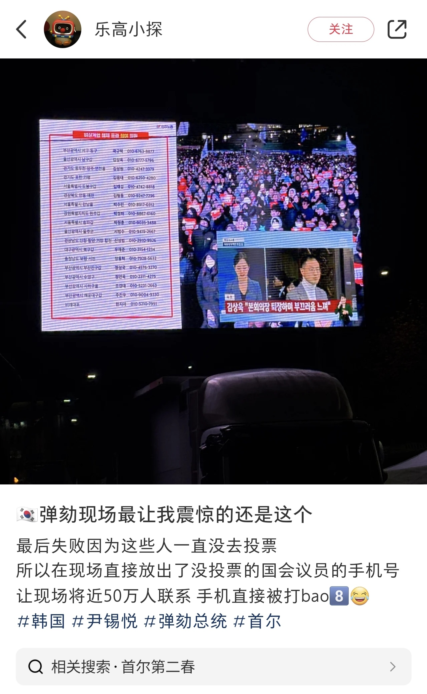 “现在拨打的电话”含金量还在上升 