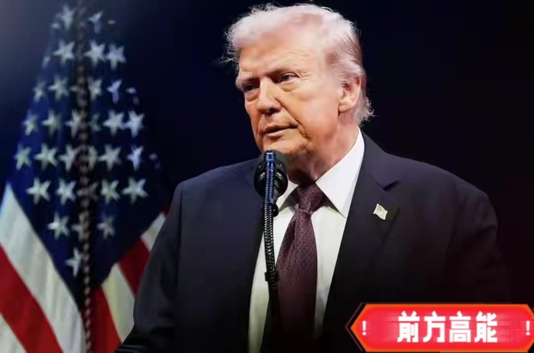 美国还没认清现实！

当地时间12月26日，美国国务院发言人公开反对中方制裁，要