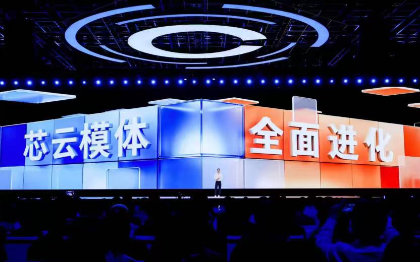 从184%到283%，AI风向变了？

一直觉得，财报里最诚实的不是利润，是增速