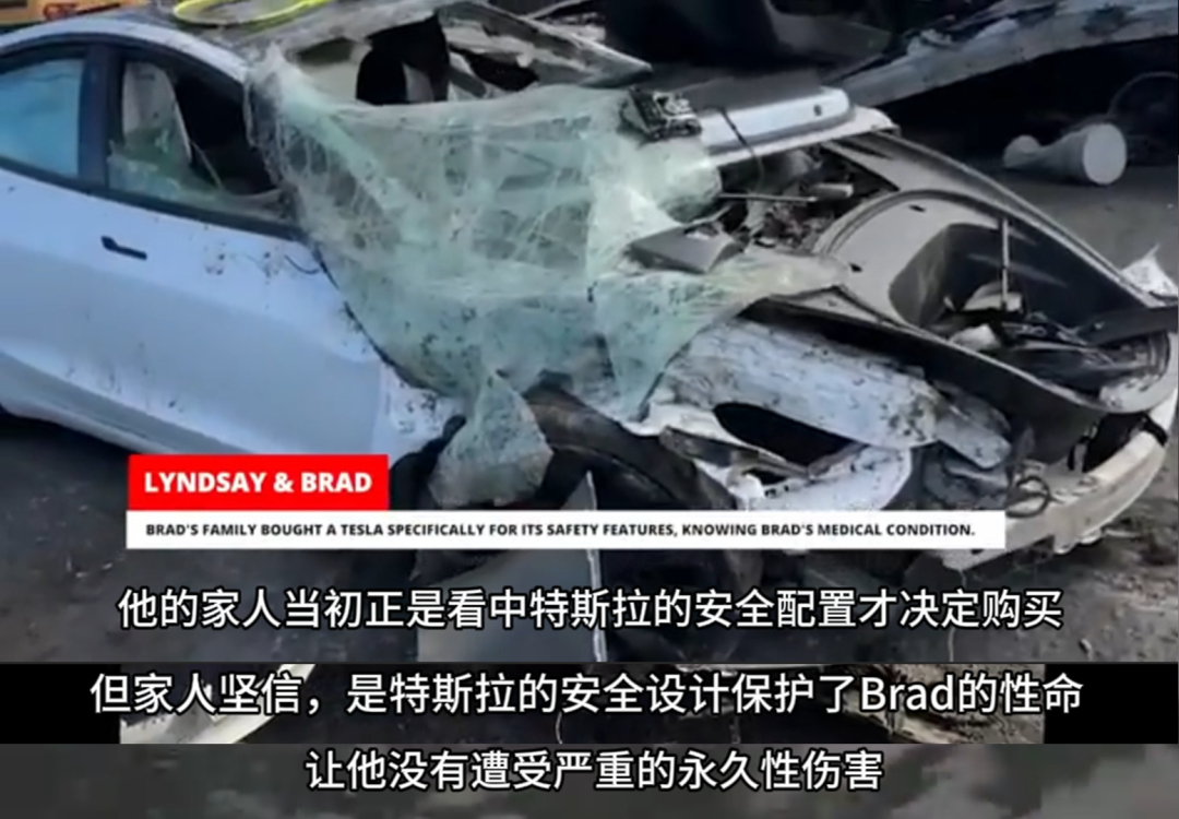 突发癫痫、时速179公里、翻滚5圈！Model 3车身严重损毁，车主仅受轻伤近日