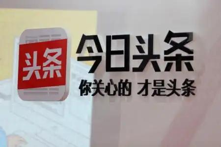 新锐领航权益升级太香了！收益激励翻倍，阅读达标就有现金奖励，不用再拼发文量，专心