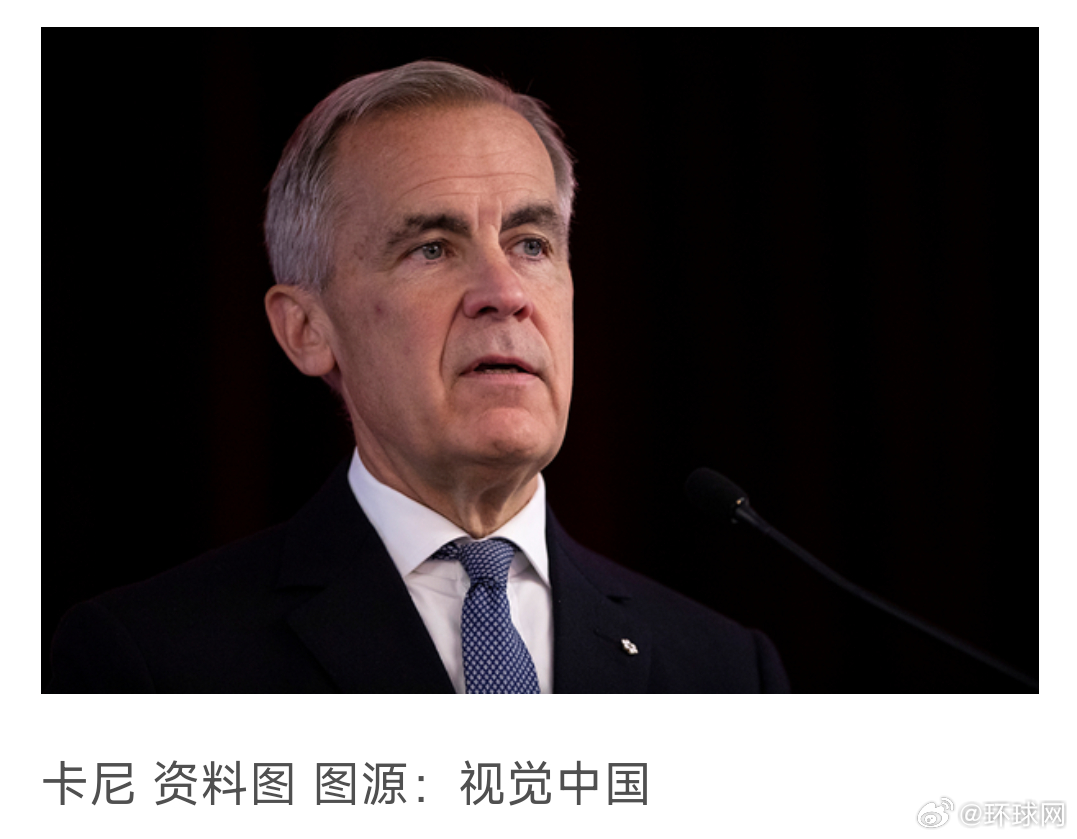 #加总理宣布戈迪豪大桥将开通#【外媒：加总理宣布戈迪·豪大桥将于本周末开通，美方