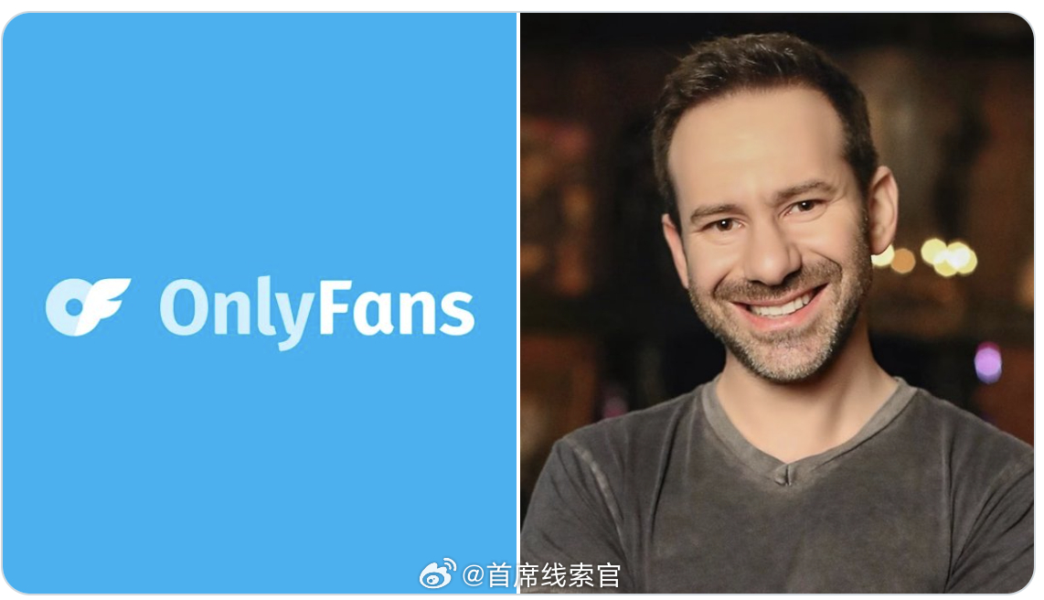 OnlyFans 董事 Leonid Radvinsky 因癌症去世。308_I