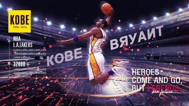 凌晨四点🕓💜💛科比KobeBryant凌晨四点