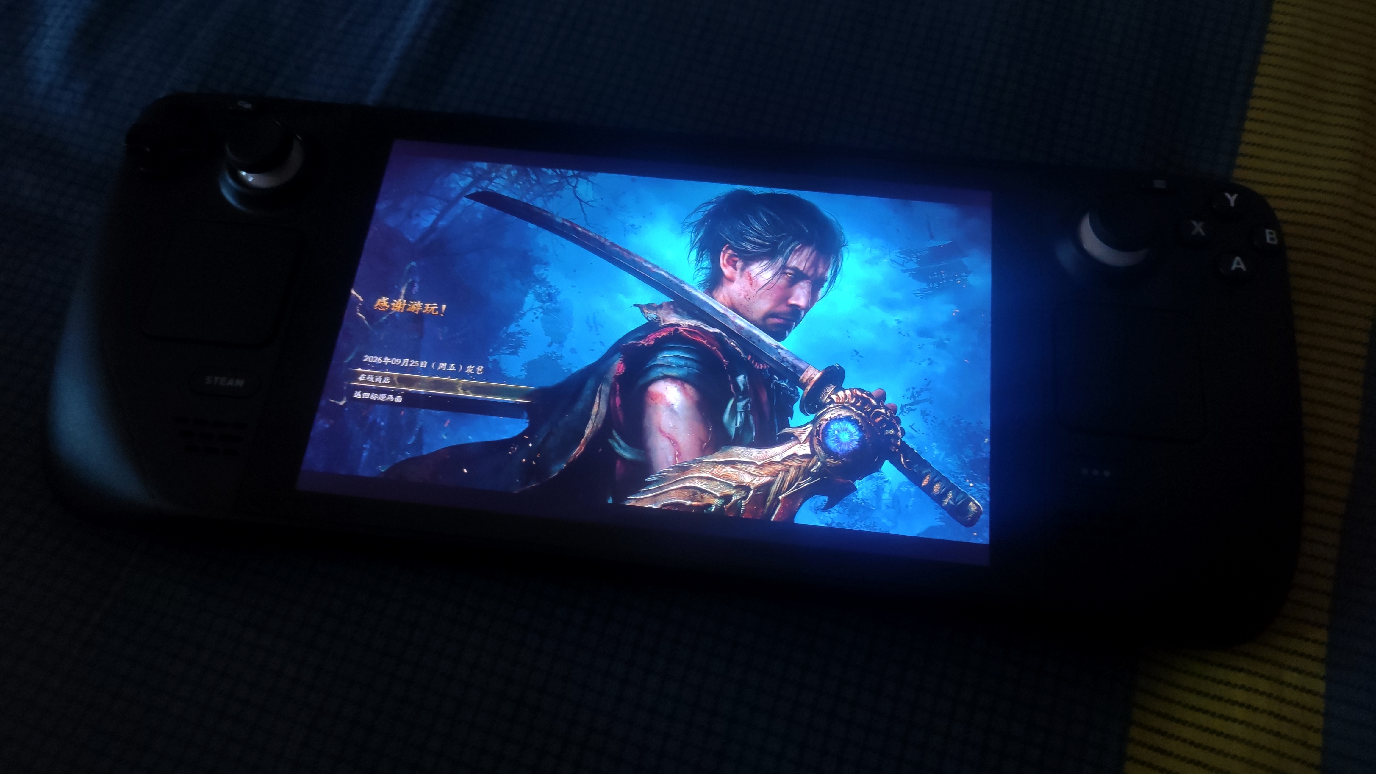 鬼武者剑之道 这两天一有闲暇时间就拿起Steam deck凑佐佐木小次郎一顿，都