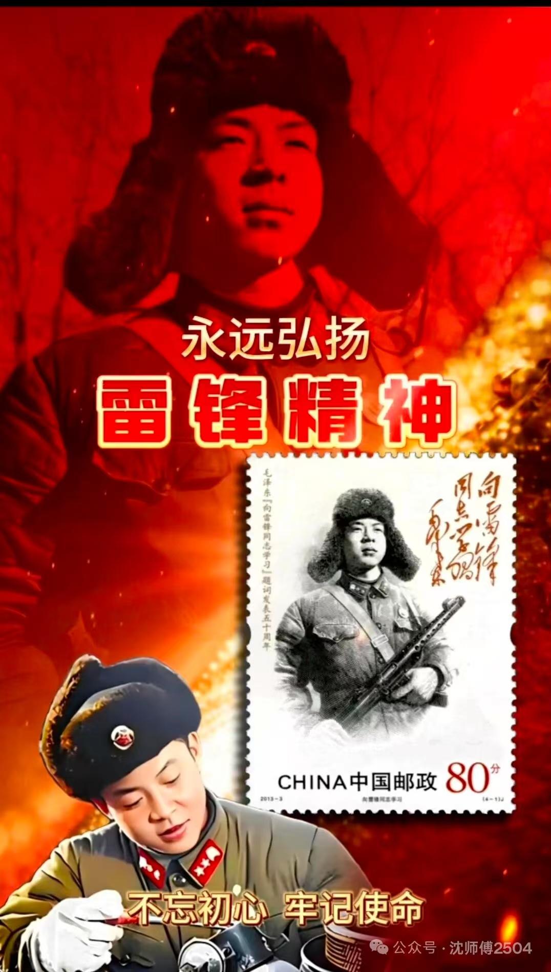 我谈谈个人观点，对与错勿喷了啊！
其一儿子30多岁啦躺平父母，可以这父母亲是怎么