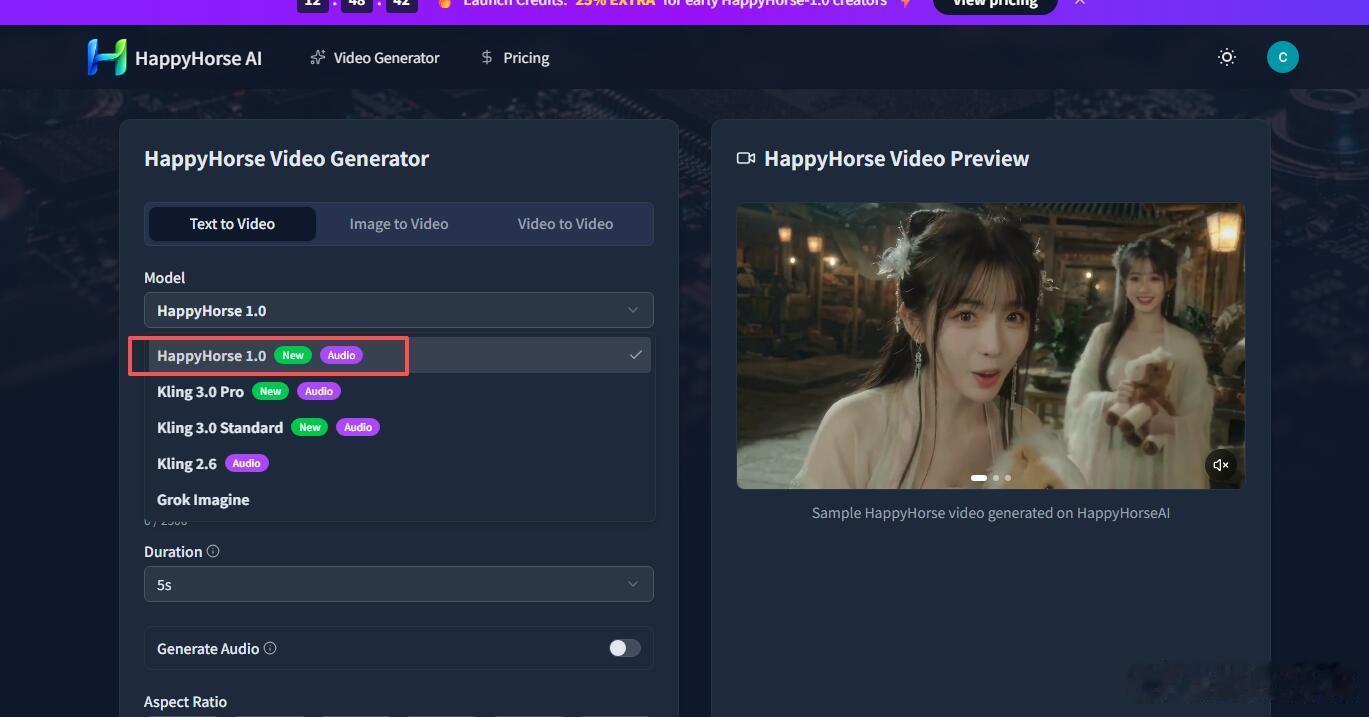 【神秘AI模型登榜首 富瑞指由阿里巴巴开发】　近日一款名为“Happy Hors