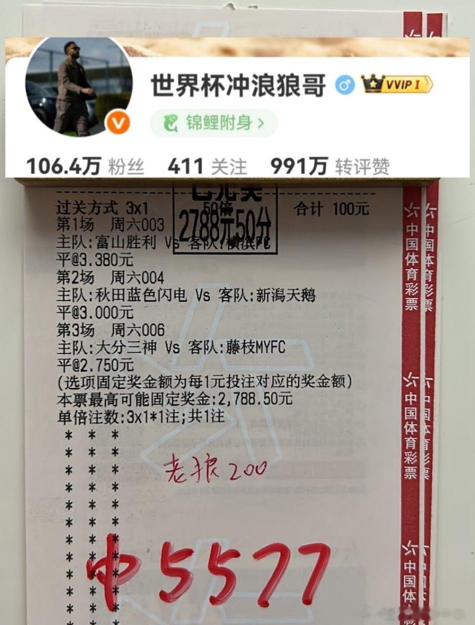 太刺激了！小姐姐初来乍到，堪称平局大师！吃到28层大蛋糕，笑得嘴都合不拢了！ ​