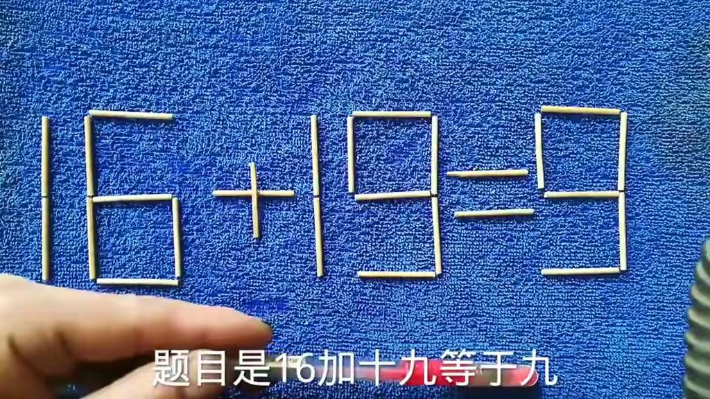 智商大挑战，
比谁有经验。
每天来答题，
防痴心康健。