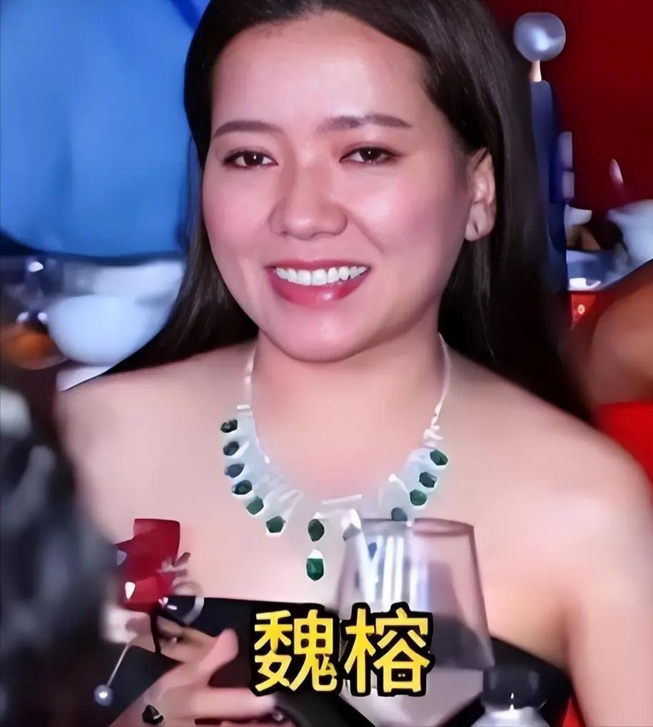 魏榕能一直逍遥法外，可不是她比明珍珍、白应兰这帮人更有心计，而是她背后靠着深厚的