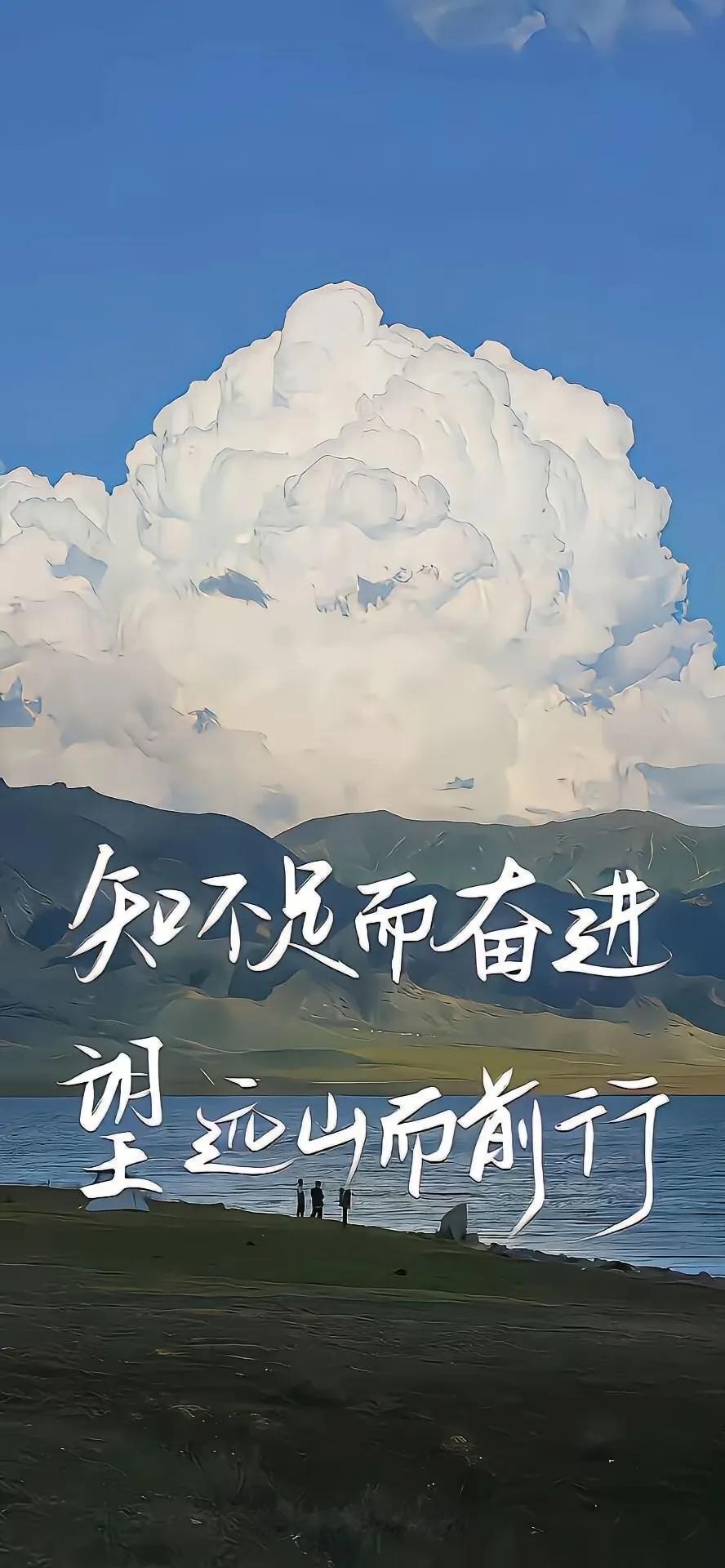 晒图笔记大赛