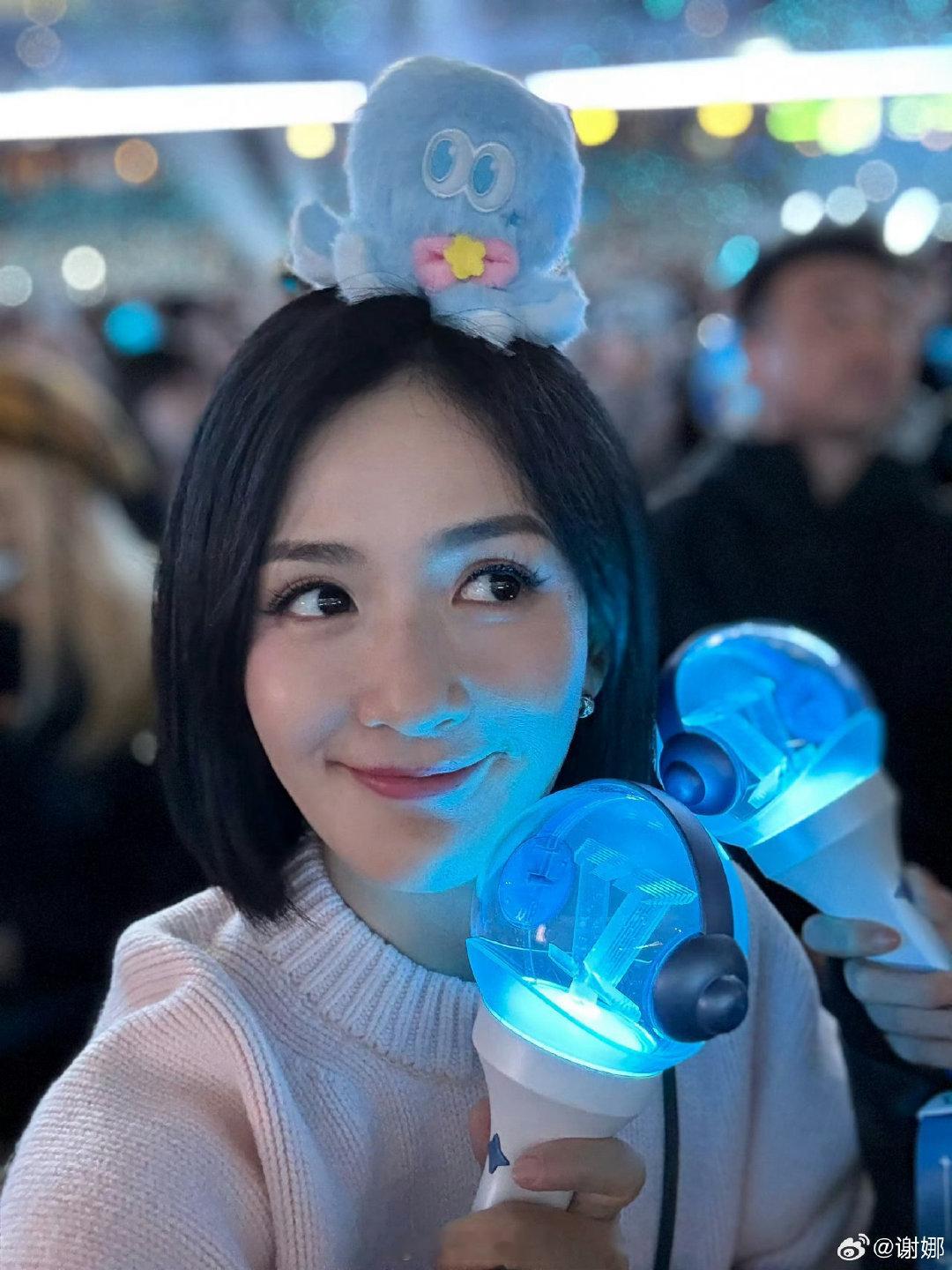 谢娜你怎么抢到的啊姐妹 八花怎么抢到的啊姐妹！！！！这么可爱的八花很难不怀疑娜姐