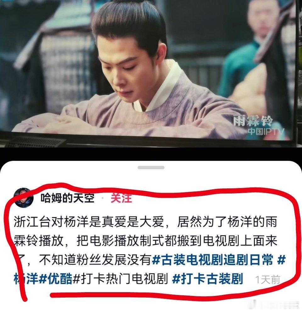 还有这事？… 