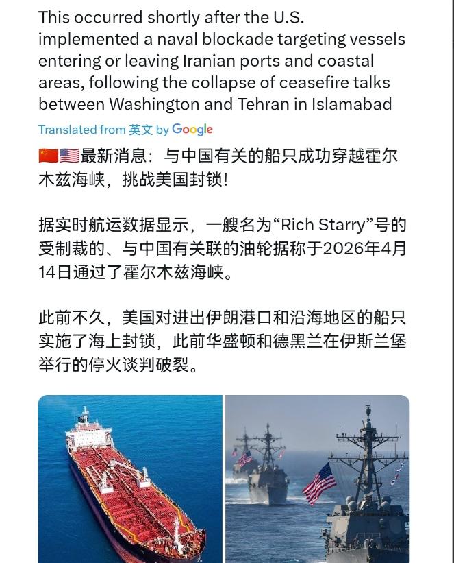 这届美国政府，怕是把“搬起石头砸自己的脚”玩明白了！就在特朗普拍着胸脯，在全世界