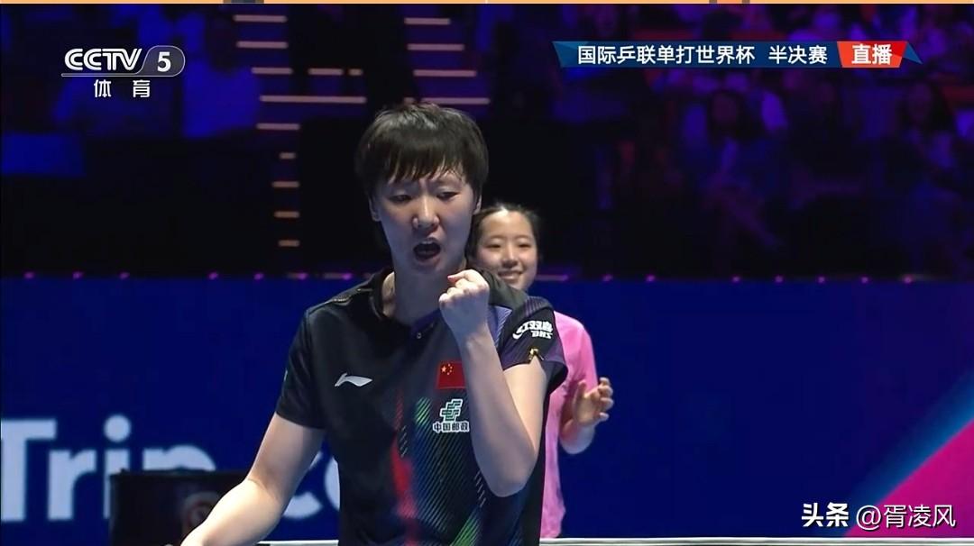 在强大的王曼昱面前，申裕斌依然像昨天那样敢冲敢打，相持爆冲依然强悍👍，甚至还二