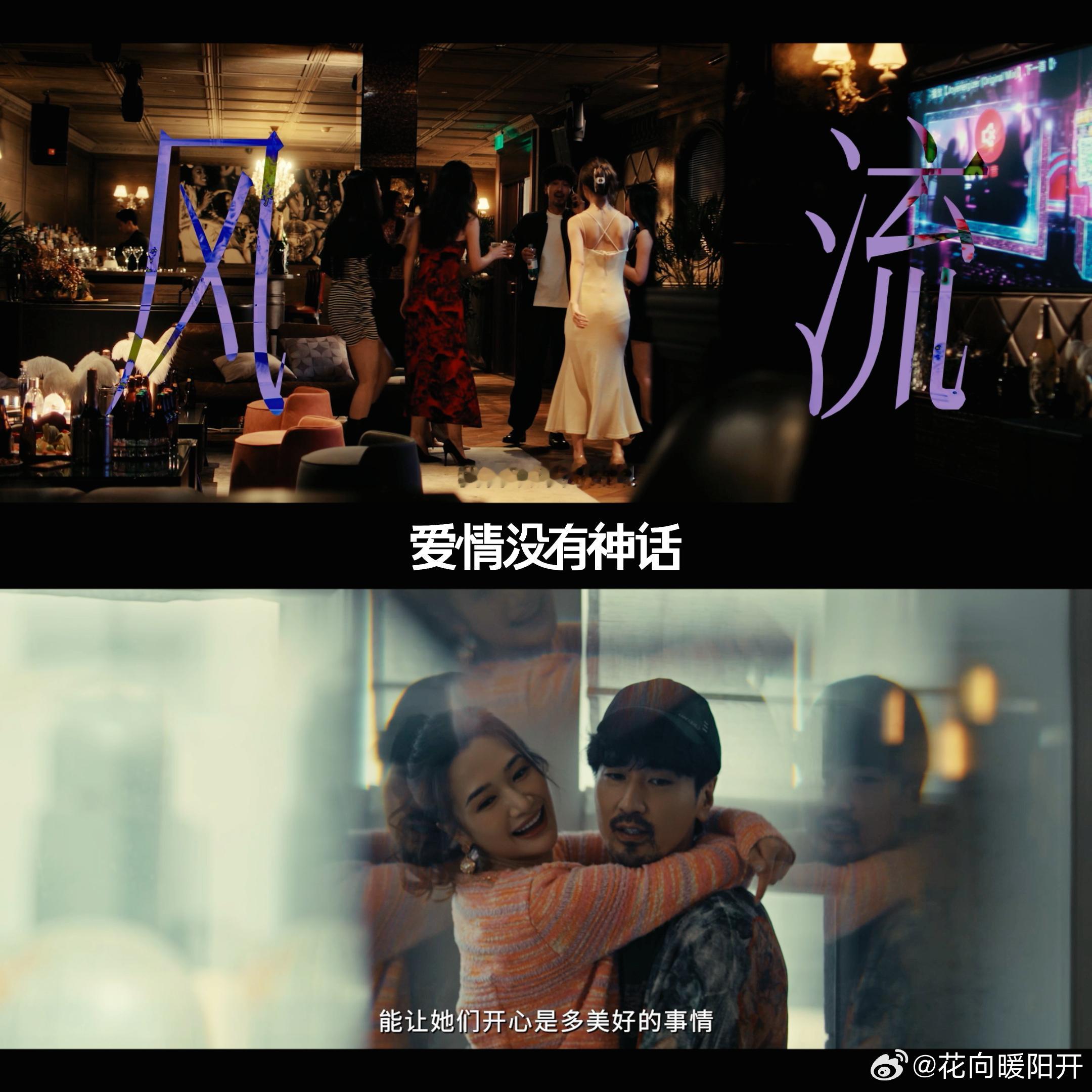 唐嫣赵又廷中偶吻戏这么猛吗唐嫣赵又廷真的很会演，属实给我们呈现出了一段很有氛围感