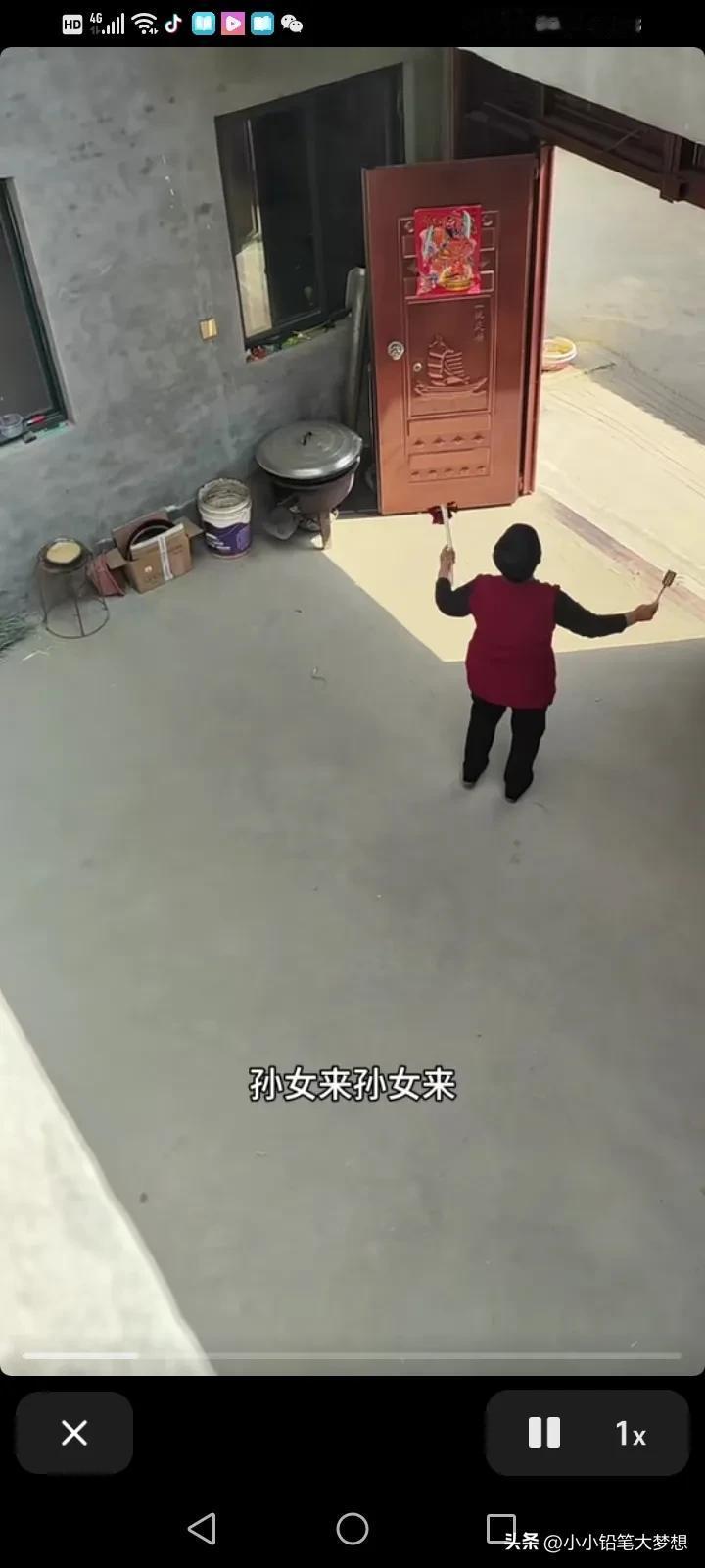 时道真的变了，太搞笑了，老太太想要孙女想发疯！儿媳妇说她一大早在门口开始“作法”