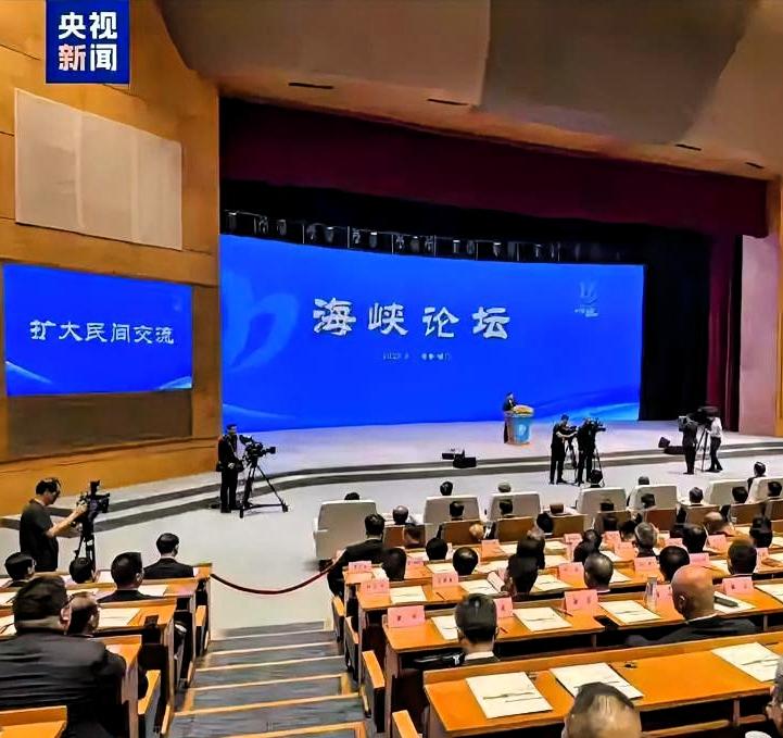 一边签约共赢，一边设障打压！海峡论坛两幅反差画面，戳穿民进党自私底色
 
前言