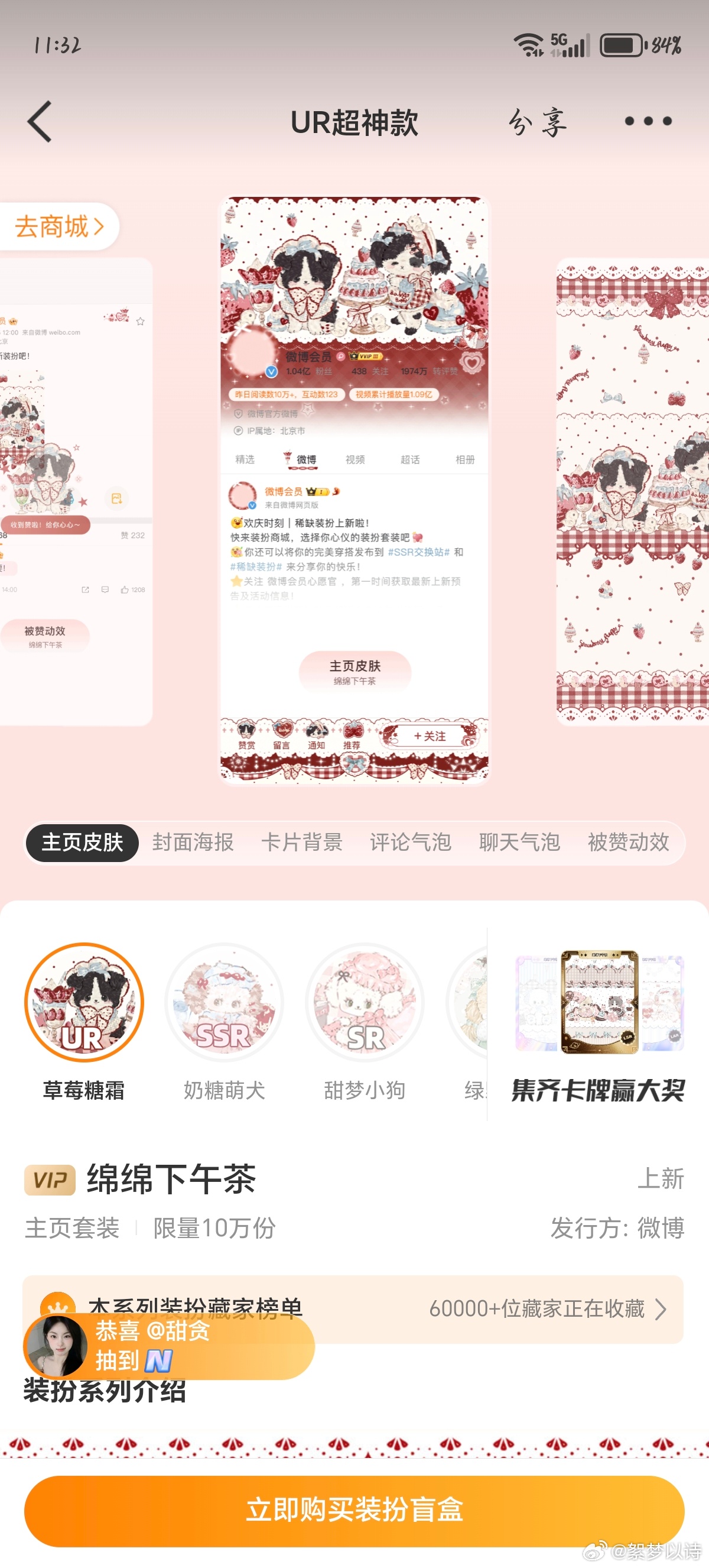 抽这只狗了嘛 