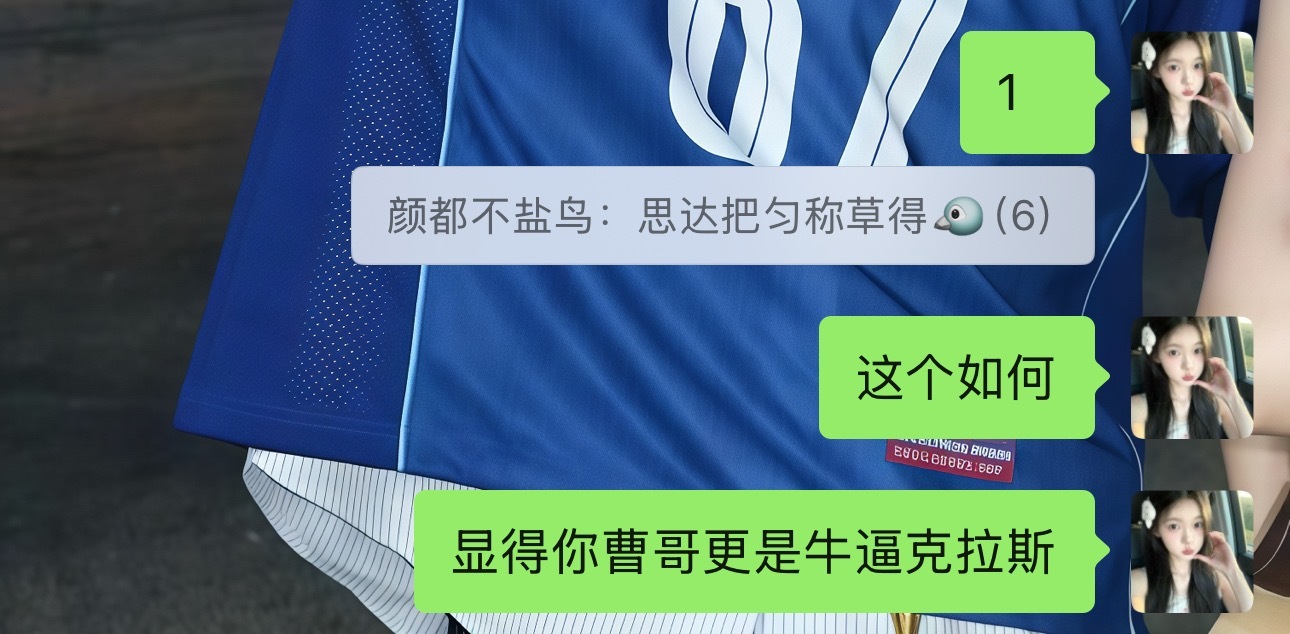 💛能量 