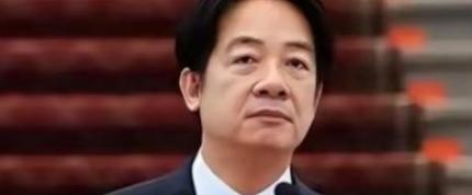 台海一旦统一赖清德会往哪里逃？很多人猜日本，也有人说菲律宾，其实全错了！现在聊他