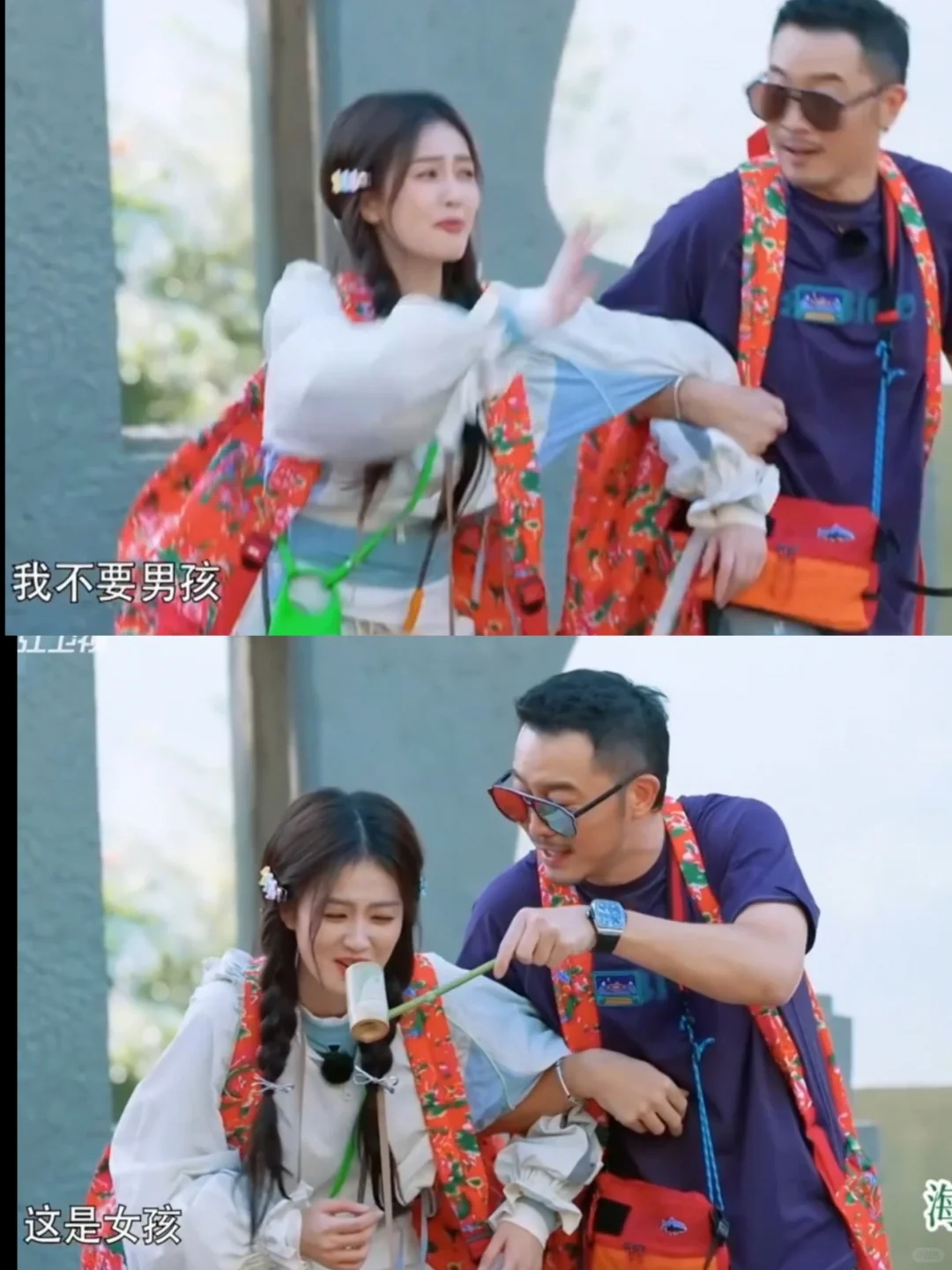 白鹿要女孩，不要男孩哈哈