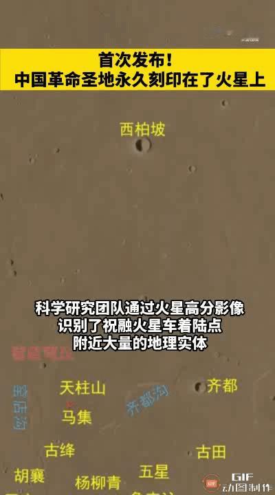 这就是妥妥的自古以来，西柏坡、古田、周庄、窑店、杨柳青……这地名，一听就是咱们中