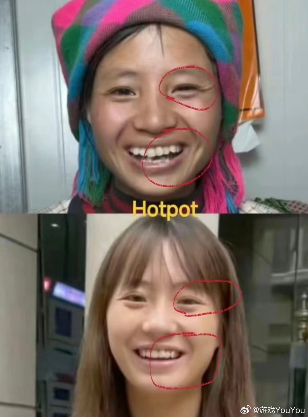 小英越来越像小鱼海棠了么嘎姐妹们，她们两个这对比放在一起还真挺像的，长的一模一样