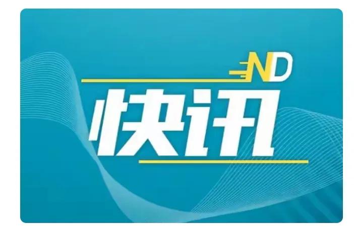 菲律宾电子签重启，别光看便利，这步棋藏着旅游业的生死局！
 
手机点一点就能办签