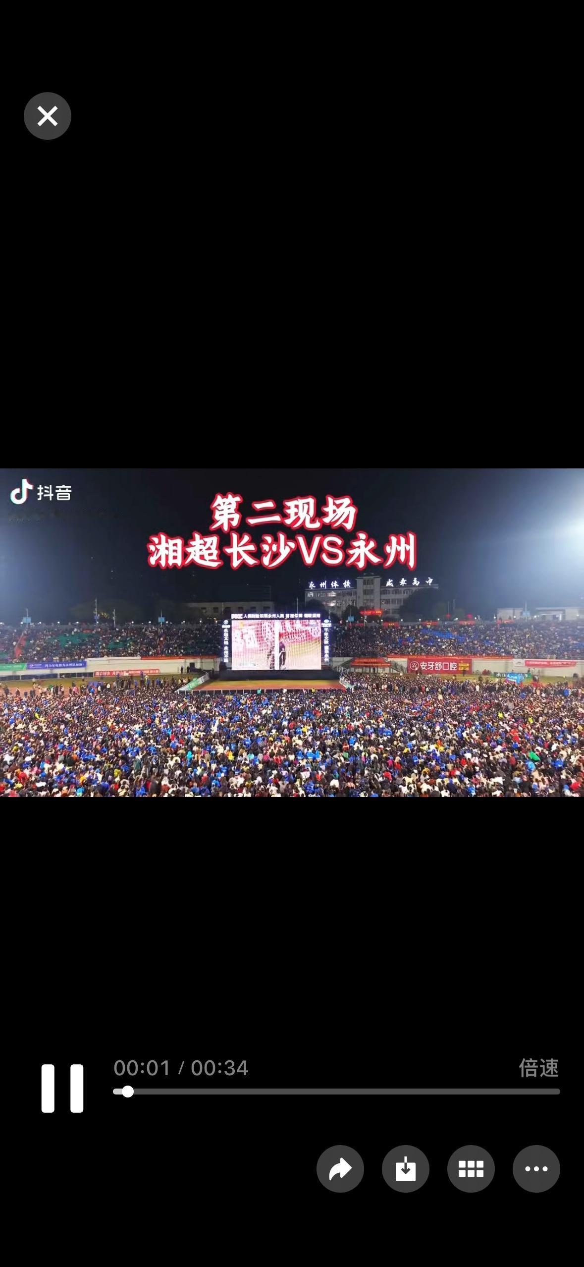 最早贵州搞了个村超联赛，比赛的热烈程度和影响力远远超过了中超联赛赛，然后全国各地