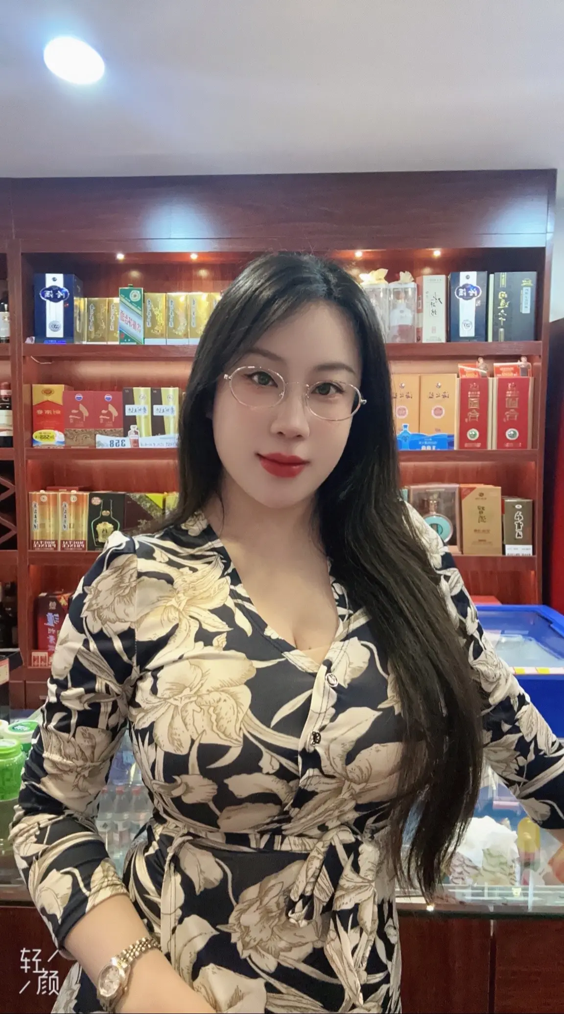 御姐 向上的力量 烟酒店老板娘 茶人茶事茶生活