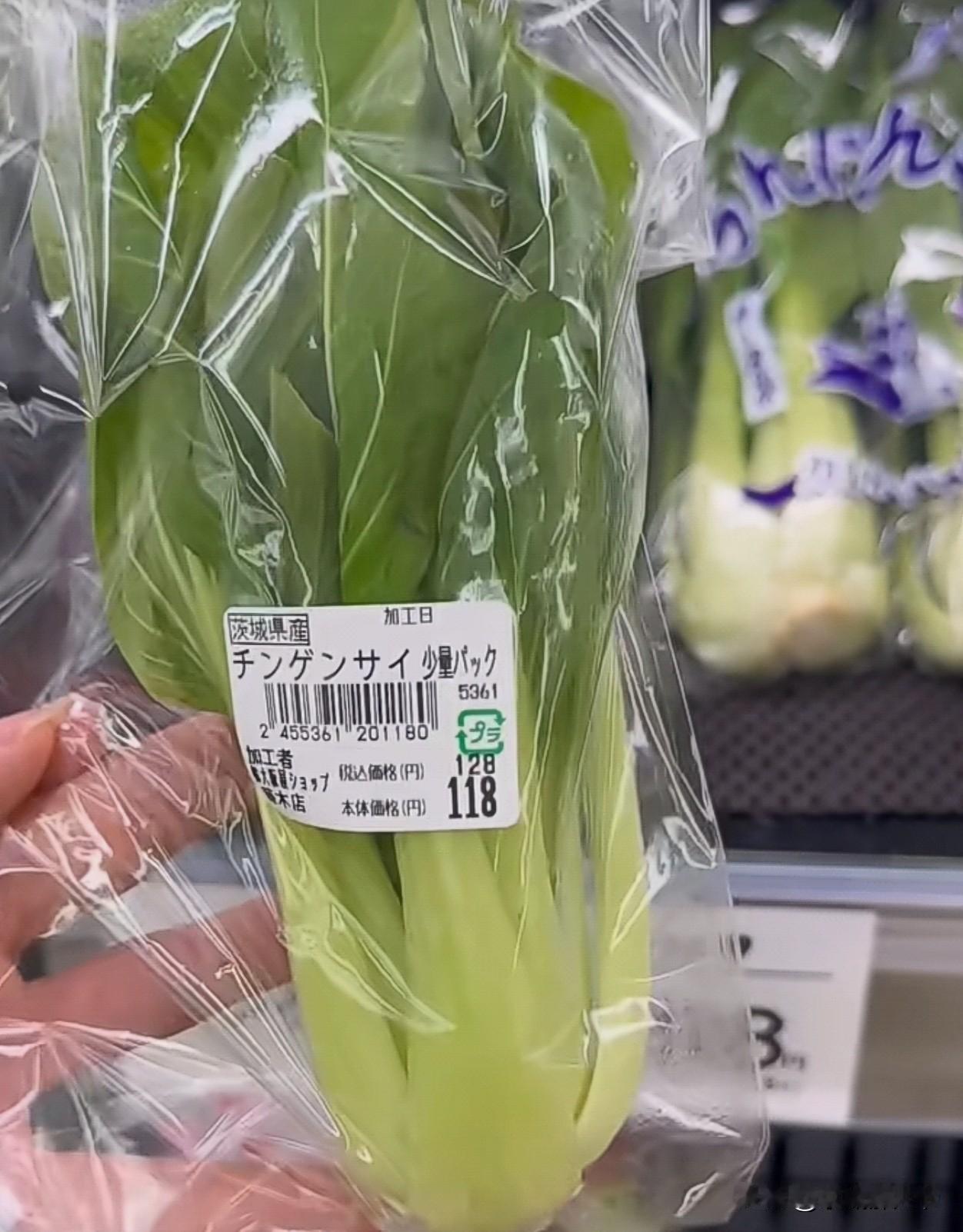 难怪日本人一顿只吃一点点，只按一份菜卖的超市，估计全世界也只有日本了。以 202
