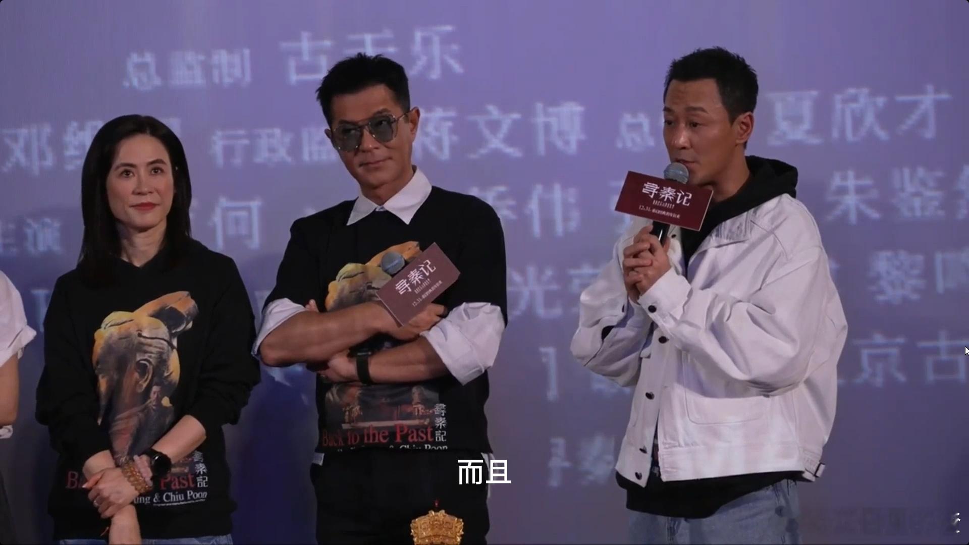 影视史上最长售后之一影视行业有多少项目能等25年 《寻秦记》25年续写光影传奇！